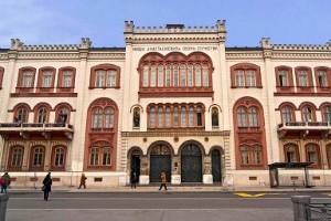 Универзитет у Београду: Забрана рада професору Кубату није у складу са прописима