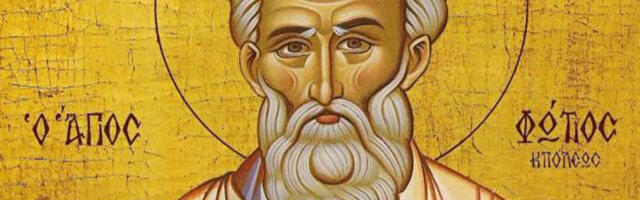 ON JE JEDAN OD NAJVEĆIH OTACA PRAVOSLAVNE CRKVE: Sutra slavimo Svetog Fotija Carigradskog