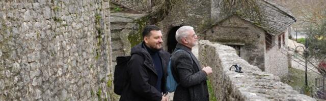 Siniša Ilić i Bojan Đorđev: Putevima balkanskih hamama