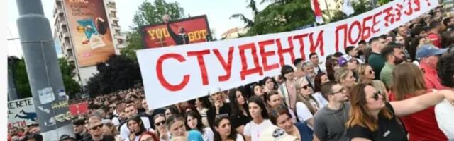 "SUSS" - (Student u svakom selu) kao nastavak blokaderskog ludila