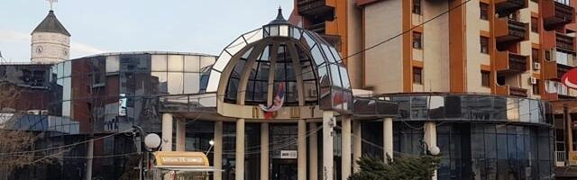 ePoštar: Pošta Srbije počela sa primenom nove digitalne usluge