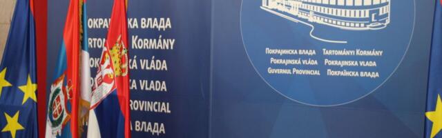 Zaposleni u pokrajini se obučavaju da koriste veštačku inteligenciju