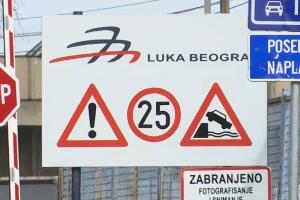 Лука Београд од приватизације, маратонског судског поступка до мукe малих акционара