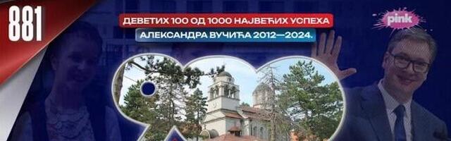 Među 1.000 Vučićevih dostignuća i sanacija nikada sanirane crkve u Cerovcu?