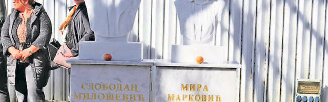 У Пожаревцу обележено 20 година од смрти Слободана Милошевића