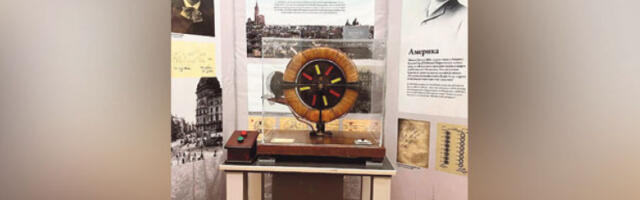 Изложба о Тесли у Петровцу на Млави