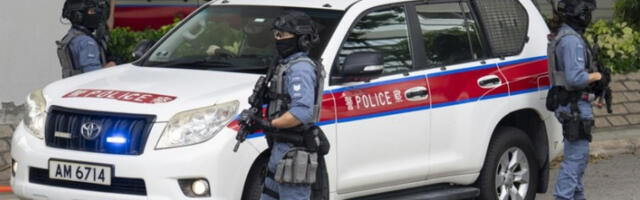 Хонгконг: изменама закона повећана овлашћења полиције