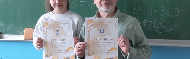 Učenica Sofija iz Vranja uspešna na međunarodnom konkursu u Tuzli