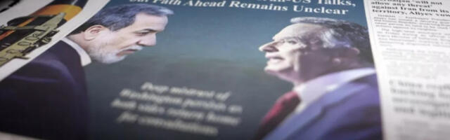 Вашингтон и Техеран у опасном ћорсокаку