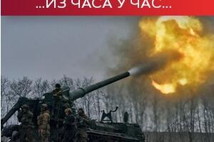Настављене жестоке борбе за Доњецк; Струја и грејање постепно се враћају у градове