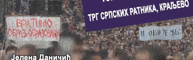Protest prosvetara u Kraljevu uz brojne govornike i nastupe Beogradskog sindikata i Marčela