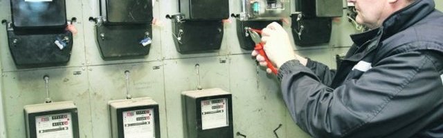 IZ EPS UPOZORAVAJU: Još danas imate vremena da URADITE OVO