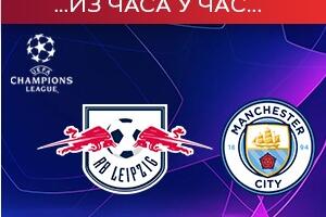 Лајпциг пред тешким задатком - одбранити се од Ситија на свом терену