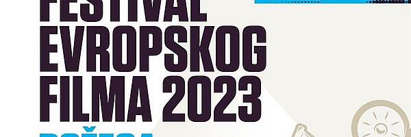 Festival evropskog filma u SKC Požega