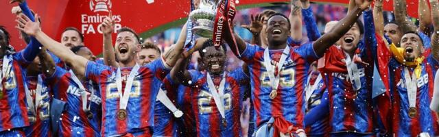 Drama na Ostrvu: Engleskom klubu preti izbacivanje iz Lige Evrope