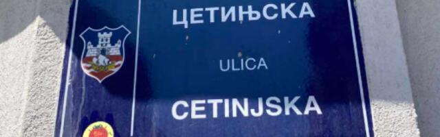Од сутра радови у Цетињској улици