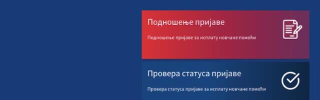 Jednokratna pomoć države: Milioni evra potrošeni za nadogradnju sistema za isplatu