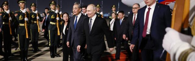 PUTIN STIGAO U PEKING: Ruski predsednik počeo zvaničnu posetu Kini