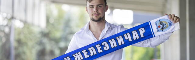 ŽELEZNIČAR PROMOVISAO NOVOG GOLAMA: Jovan Miladinović u Pančevu
