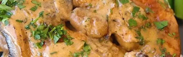 VIDEO: Piletina sa šampinjonima u pavlaci