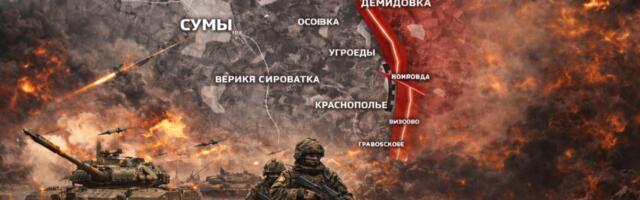 Muk u Kijevu! Rusija uletela sa severa i presekla Ukrajince - ogroman broj vojnika u obruču, nema više municije, hrane, vode...