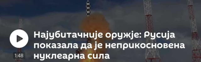 Најубитачније оружје: Русија показала да је неприкосновена нуклеарна сила