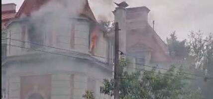 GORI AMBASADA PAKISTANA U BEOGRADU: Gust dim prekrio nebo (VIDEO)