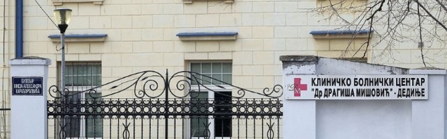 I "KBC Dragiša Mišović" izlazi iz kovid režima