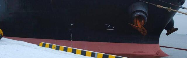 AMERIKANCI NAPALI TANKER KOD VENECUELE: Zaplenjen brod sa naftom, KLJUČA u odnosima dve zemlje (VIDEO)