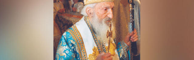 Патријарх Павле делио је с Призренцима и добро и зло
