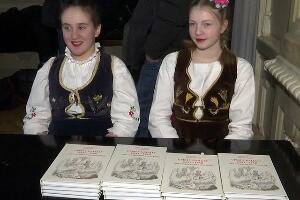 Сучељавање докумената српске и мађарске историографије у Банату
