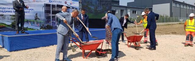 Počela izgradnja nove zgrade NTP Čačak, najavljeno da će u njoj raditi 50 firmi i 500 ljudi (FOTO)