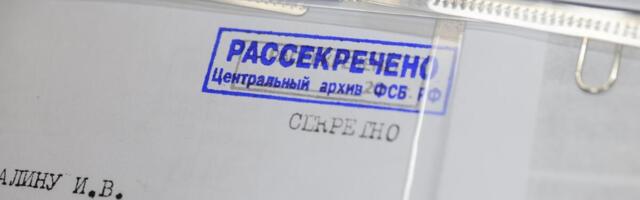 Iz Rusije dopremljeni dokazi o ozloglašenoj japanskoj „Jedinici 731“