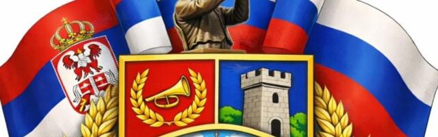 Zajedno za Lučane: Razlog poništavanja studentske liste nije Marko Paunović, već njihova nesposobnost