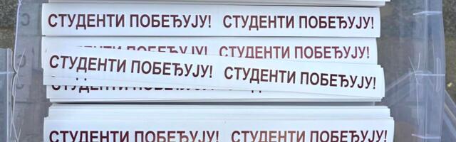 Kreni-Promeni: Pristalice SNS tukle gimnazijalce na Zvezdari