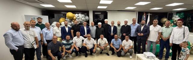 25 godina zajedništva i vjere – džemat El-Iman obilježio veliki jubilej