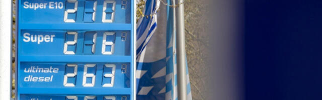 Дизел у Немачкој на рекордних 2,327 евра за литар