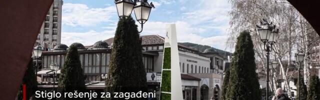 Biolozi iz Novog Pazara imaju rješenje za zagađen vazduh? (VIDEO)