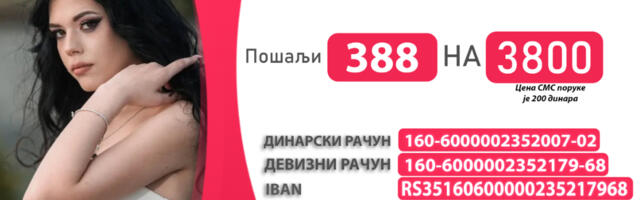 Nataliji iz Niša potrebno preko 11,7 miliona dinara za lečenje u inostranstvu