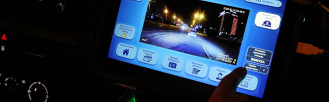 Ako vas uhvati nevidljivi radar - koverta sa kaznom i do 1.000 evra: Za jedan prekršaj možete završiti u zatvoru!