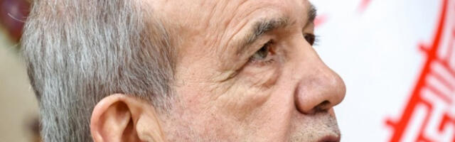 Пезешкијан се заклео на верност новом ајатолаху