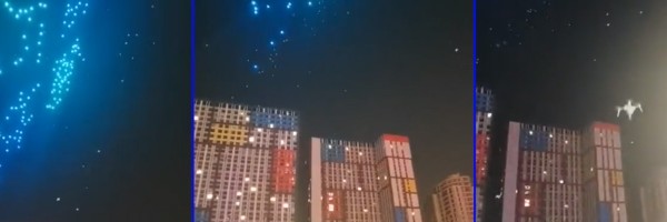 Kiša dronova u Kini