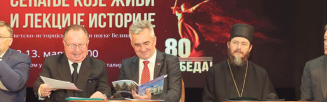 Чување историјског сећања је свети задатак друштва