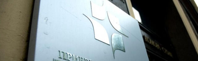 ПКС: „InterConnect 2026” успешно повезује немачке компаније са домаћим добављачима