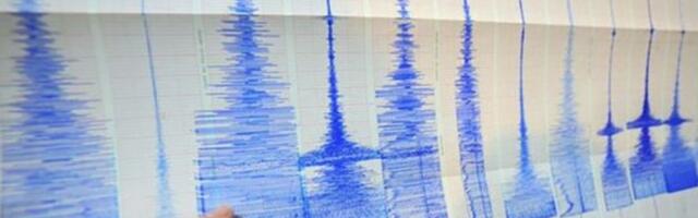 Zemljotres jačine 4,6 stepeni pogodio Iran!