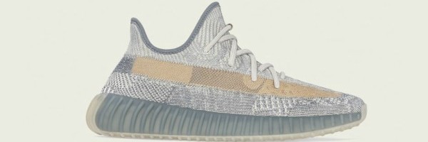 Adidas najavio nove YEEZY Boost 350 V2 “Israfil” patike