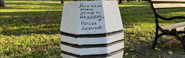 ANKETA: Ocenite higijenu u gradu ocenama od 1 do 5