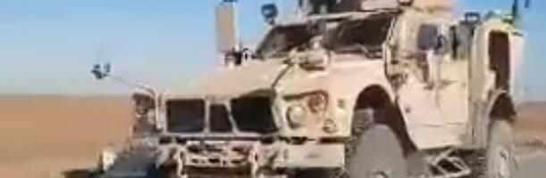 Američke trupe se povlače iz baze Kasrak u Siriji