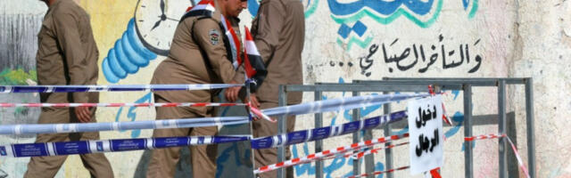 ​Ирак одобрио право на самоодбрану шиитским оружаним групама