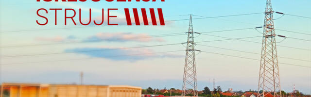 Deo grada bez električne energije: Najava za sredu